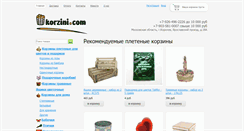 Desktop Screenshot of korzini.com